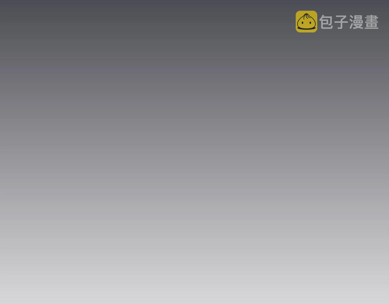 第12话 盛装约会96
