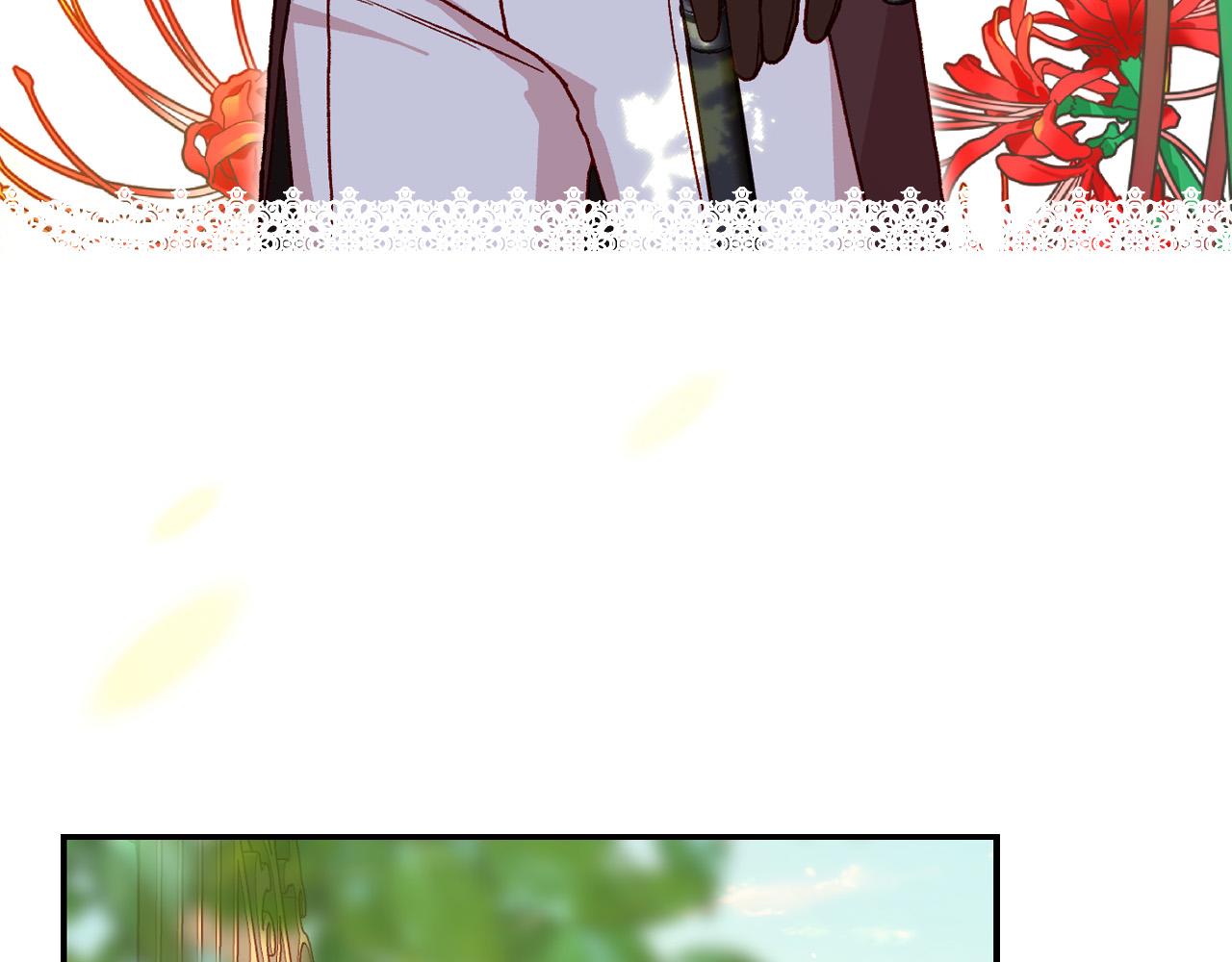 第71话 主人97