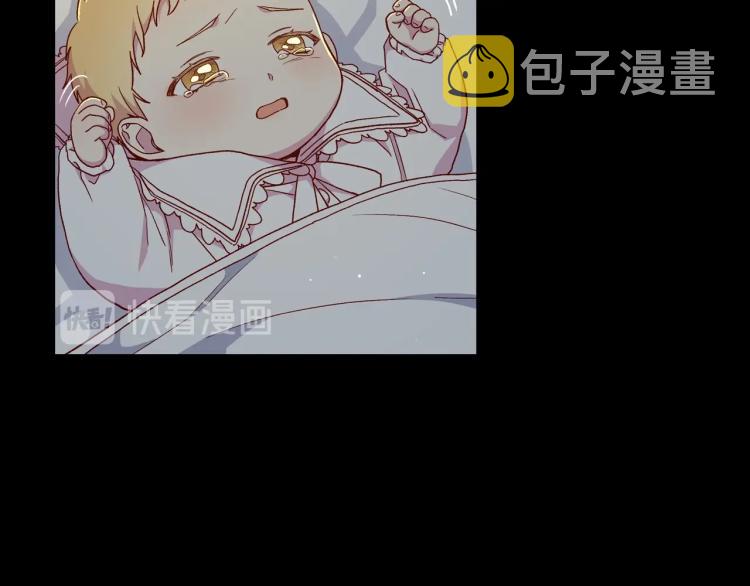第50话 束手就擒121