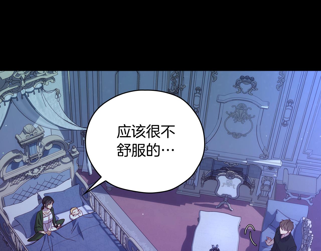 第70话 葬礼147