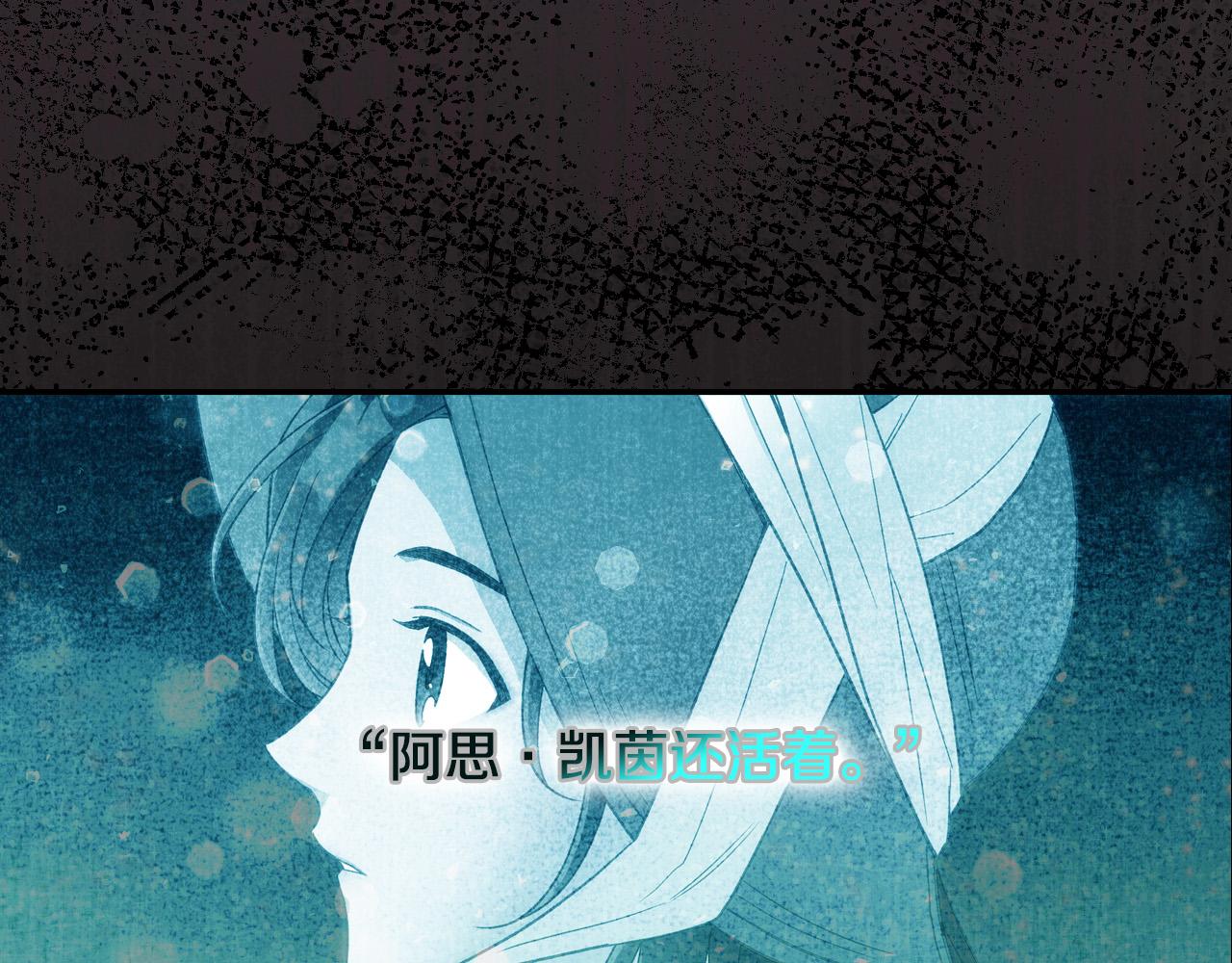 第66话 搞不清37