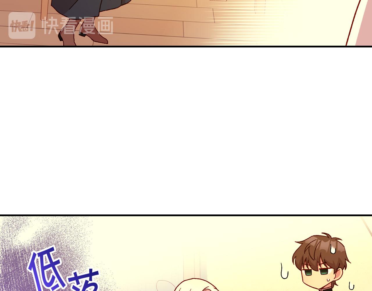 第52话 他好深情77