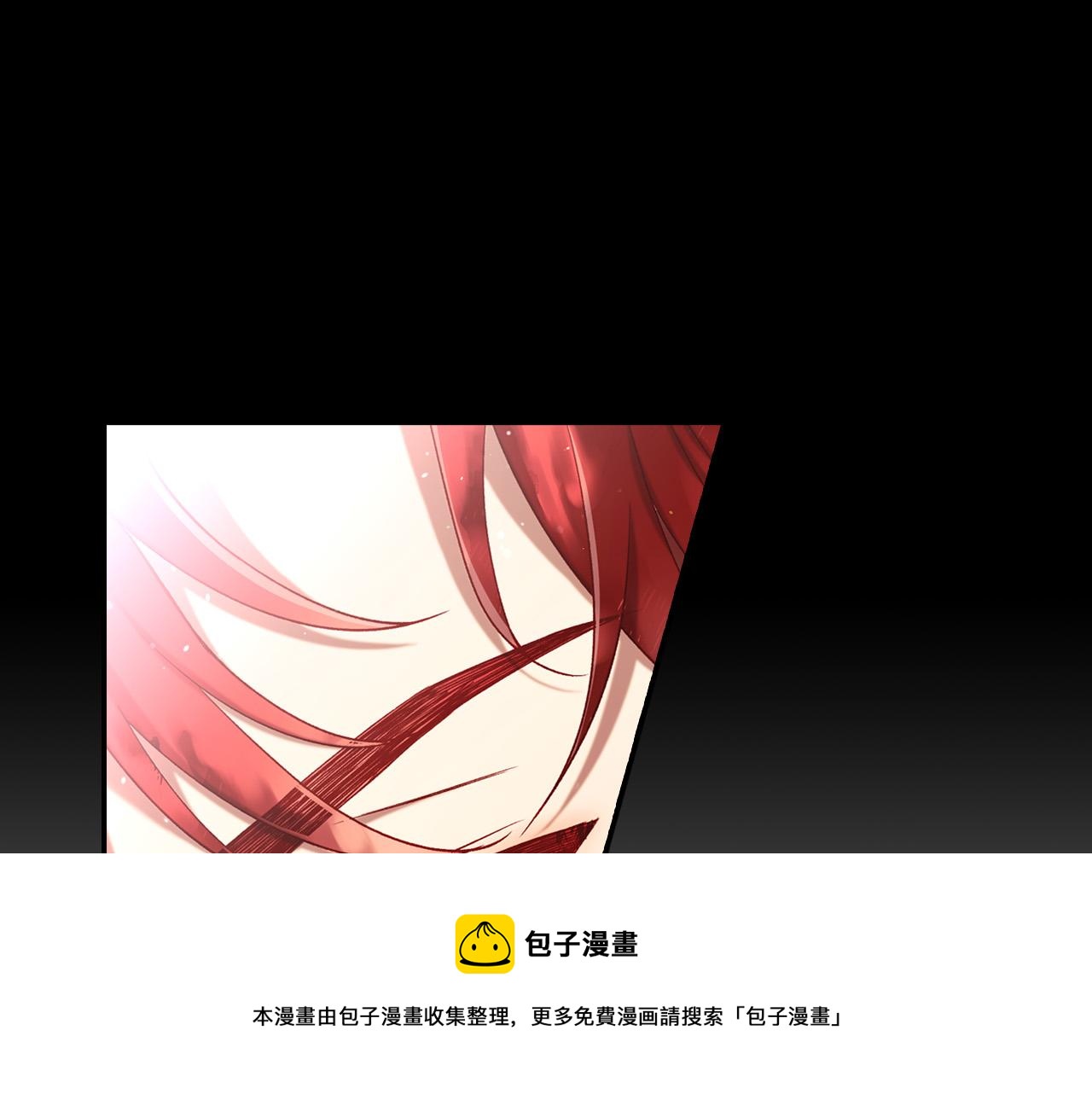 第66话 搞不清168
