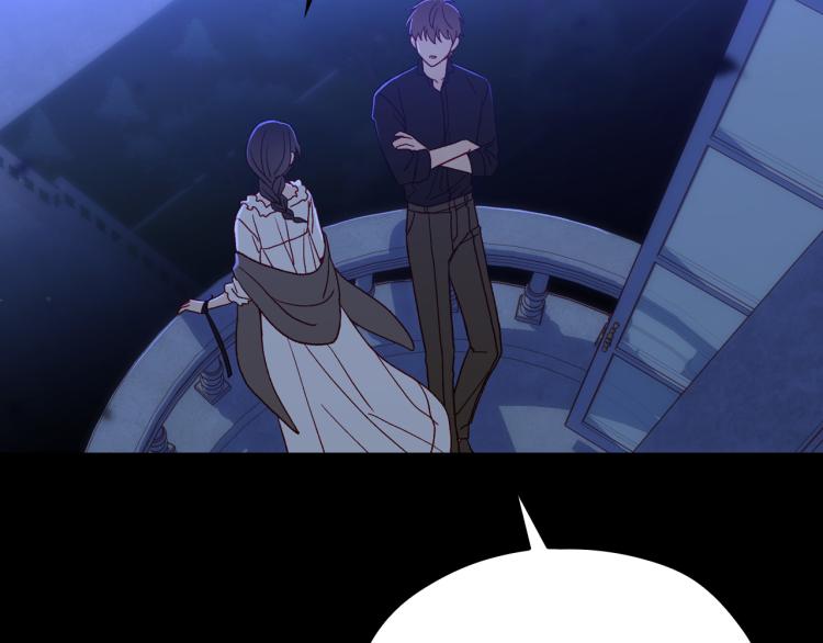 第51话 大魔法师的噩梦22