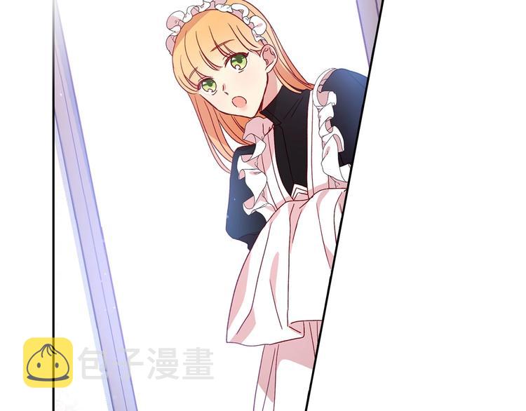 第4话 狐狸精来了！62