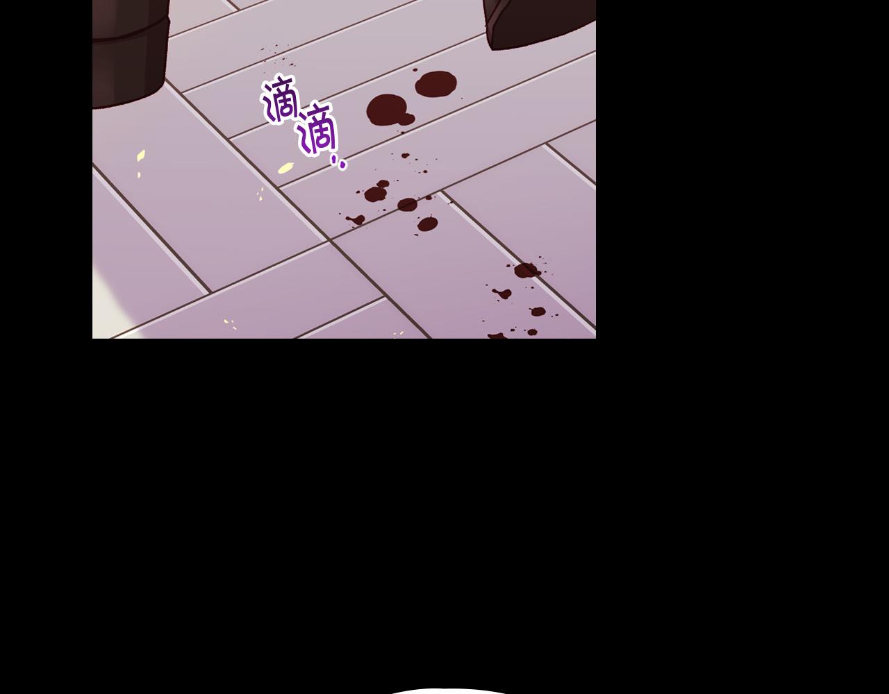 第63话 舍命相护10