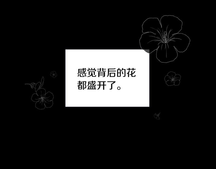 第35话 无法理解的事情129