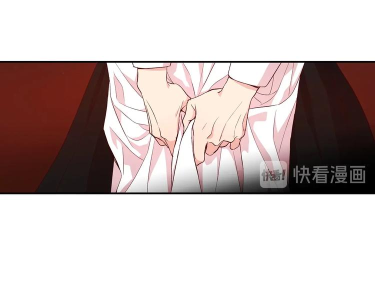 第1话 穿越成卑微小侍女13