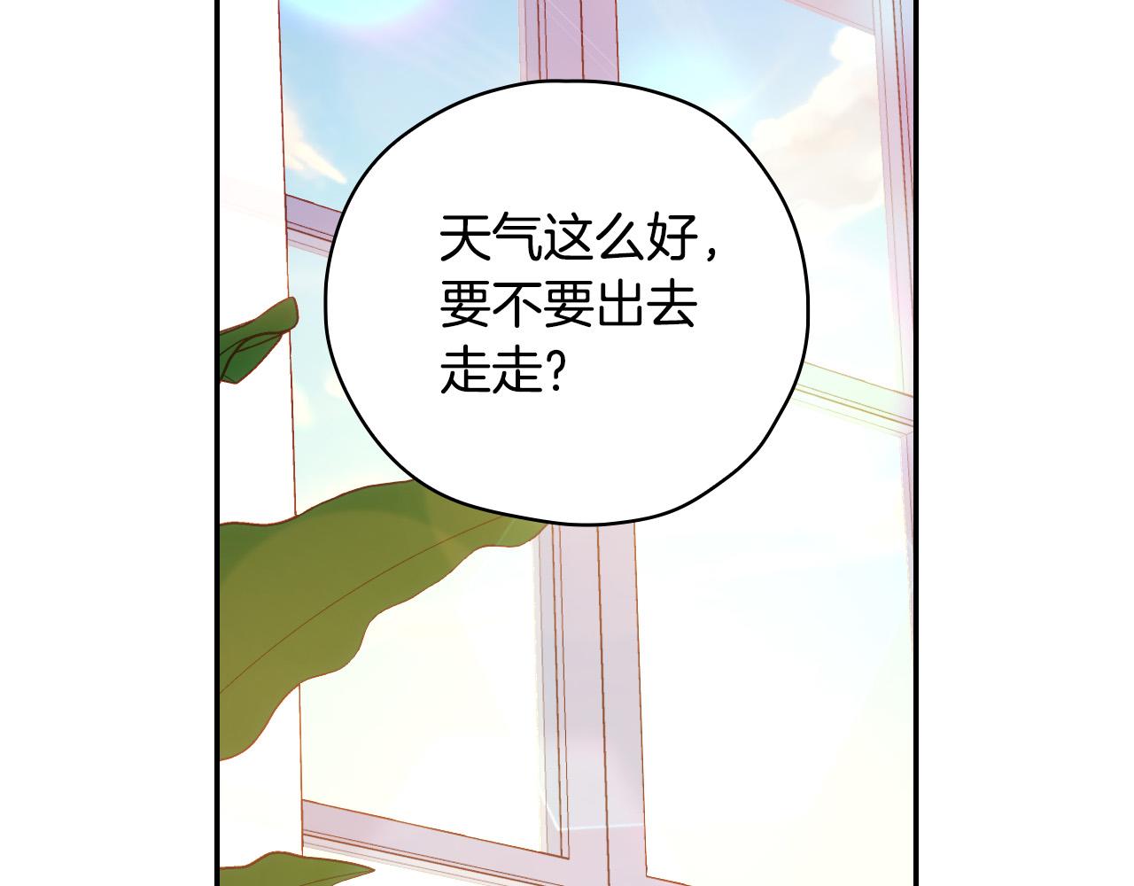 第60话 伯爵归来142