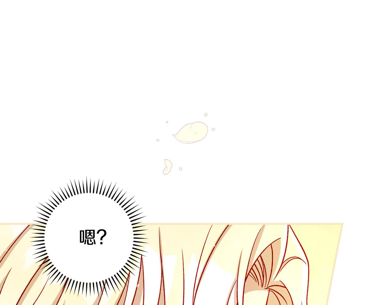 第95话 舞会红人37