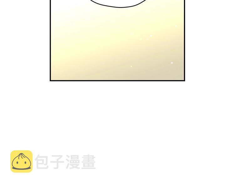 第48话 抓包约会！情敌见面！56
