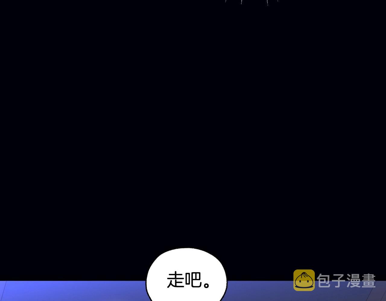 第12话 盛装约会89