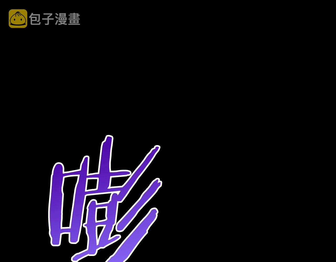 第22话 寒酸、劣质的爱124