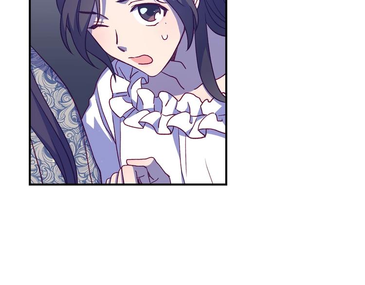 第40话 我能怎麽办？85