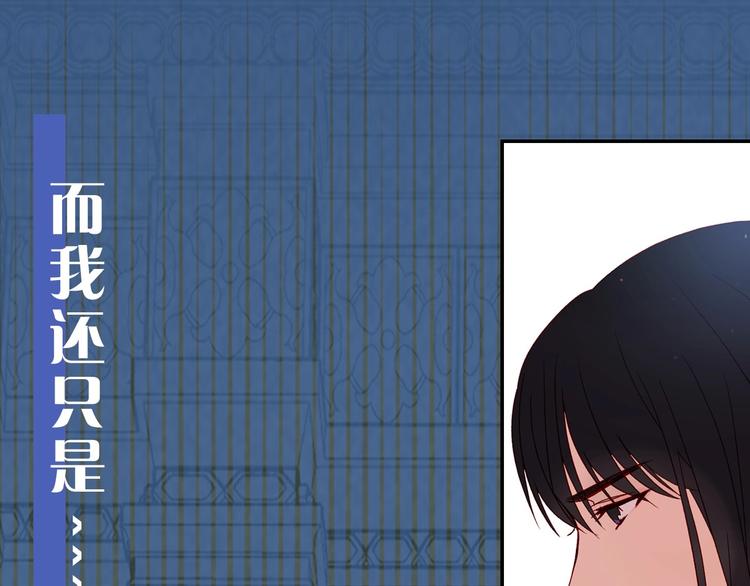 BL小说中，女炮灰的快乐可真多6