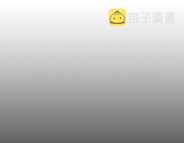 第37话 人的慾望45