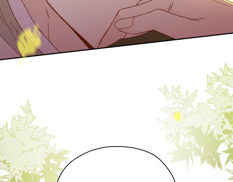 第51话 大魔法师的噩梦198