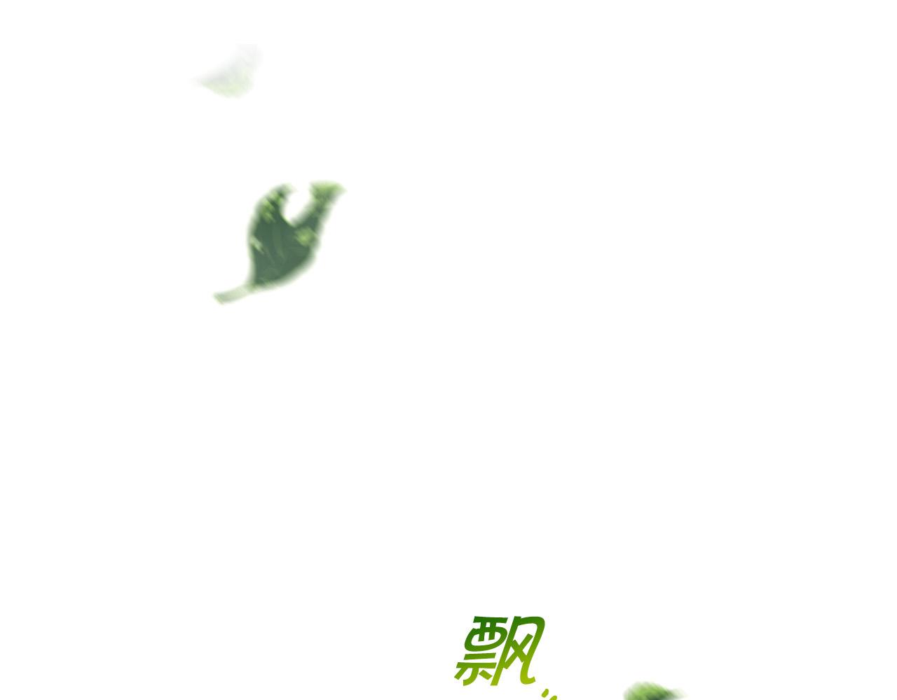 第60话 伯爵归来213