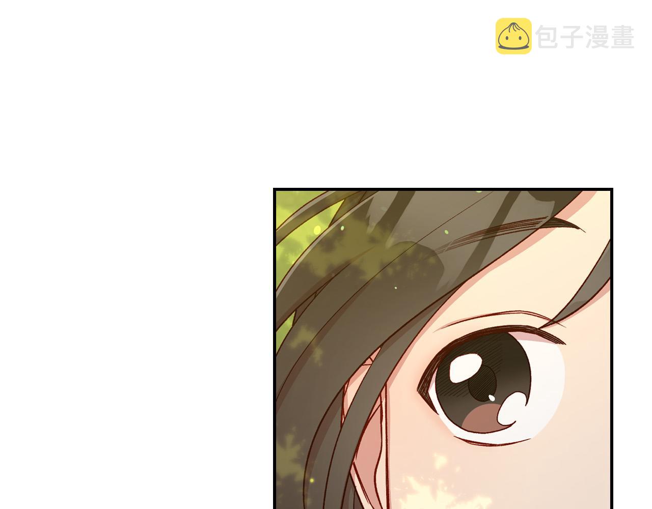 第56话 璀璨星空91
