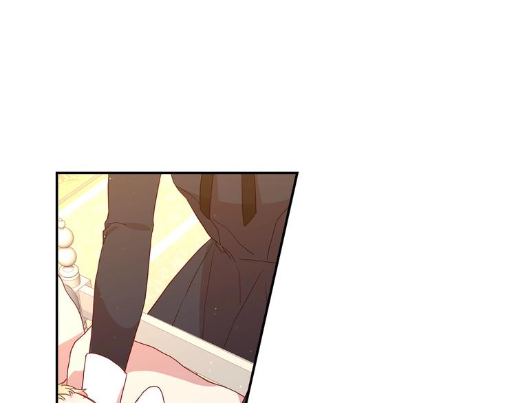 第7话 谦虚有礼的狐狸精？！5