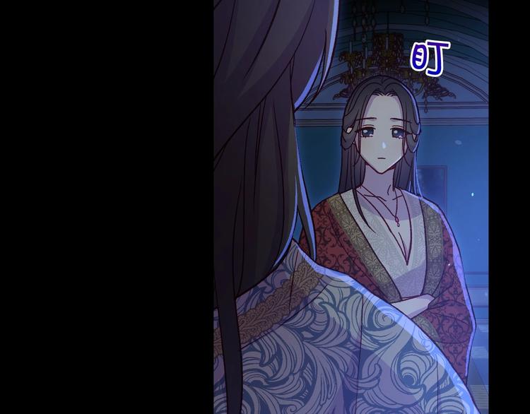 第36话 你害怕结婚吗？6