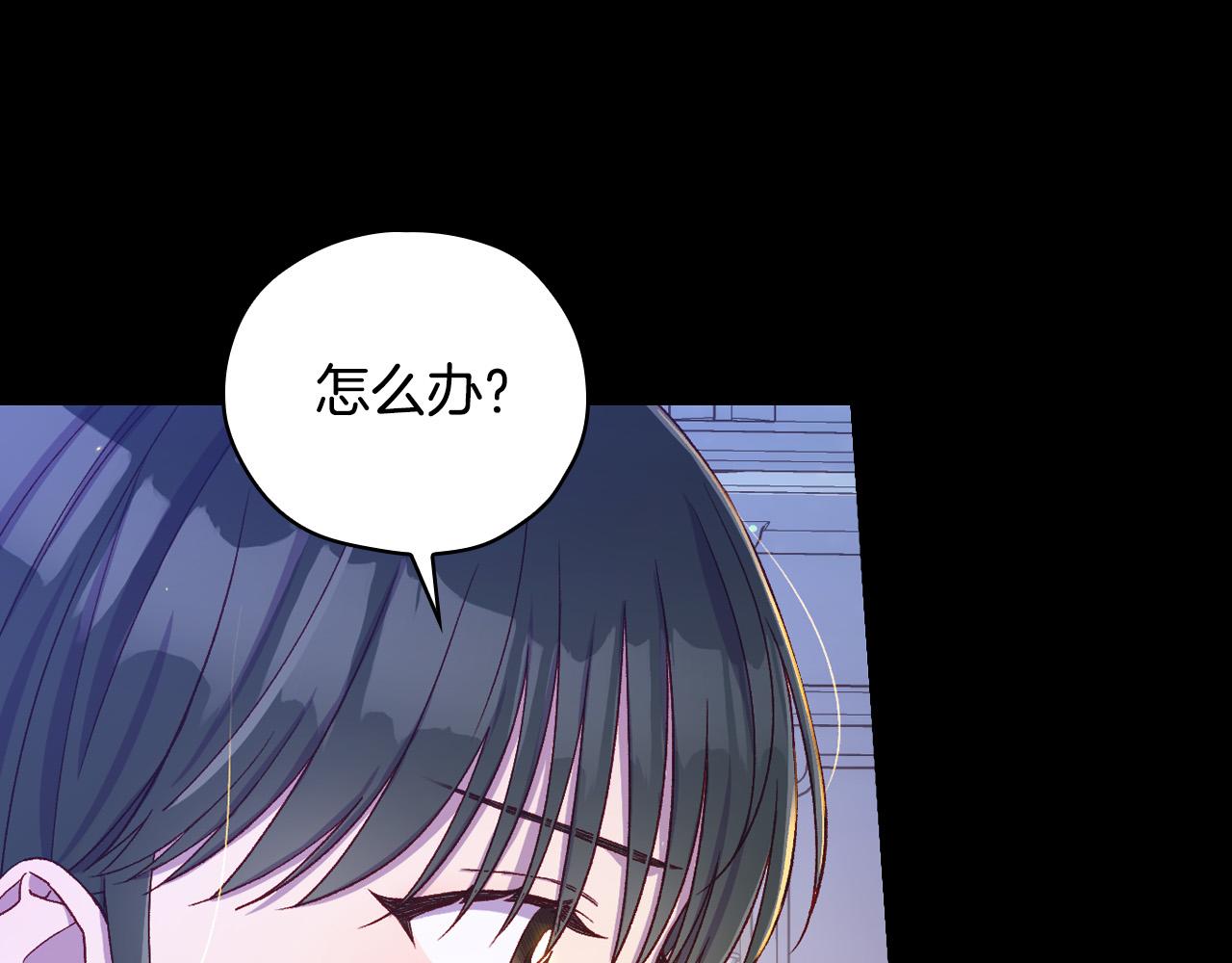 第70话 葬礼98