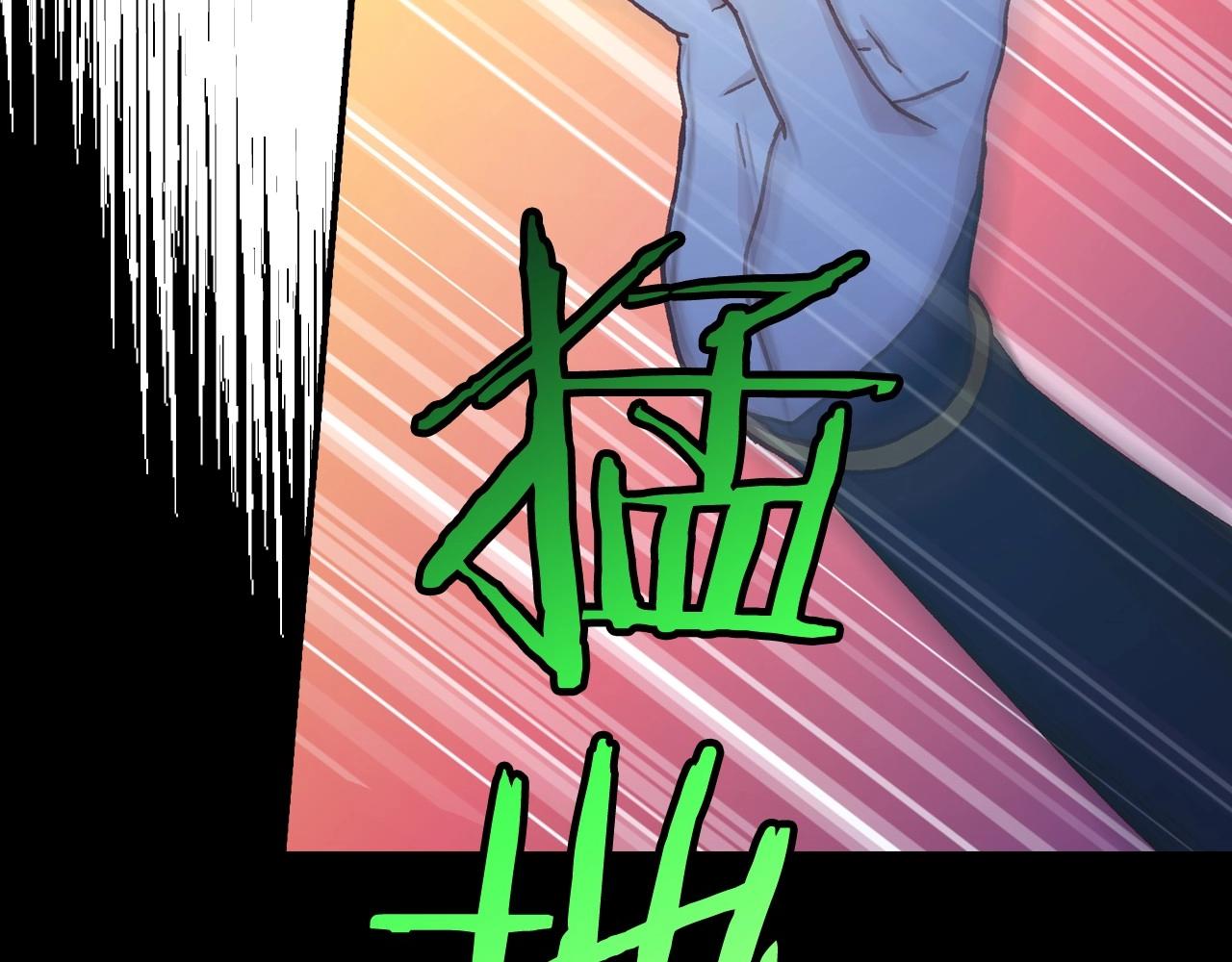 第27话 寻找育儿宝典60