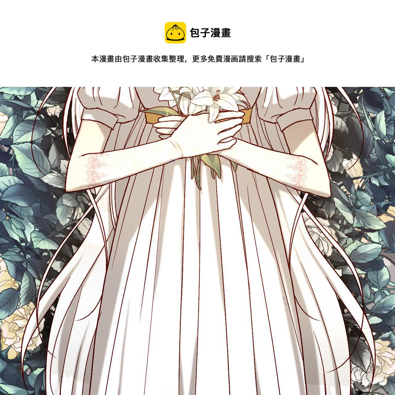 第73话 日久生情2