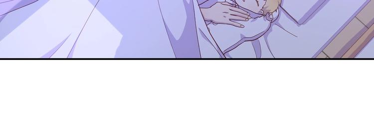 第34话 睡衣派对103