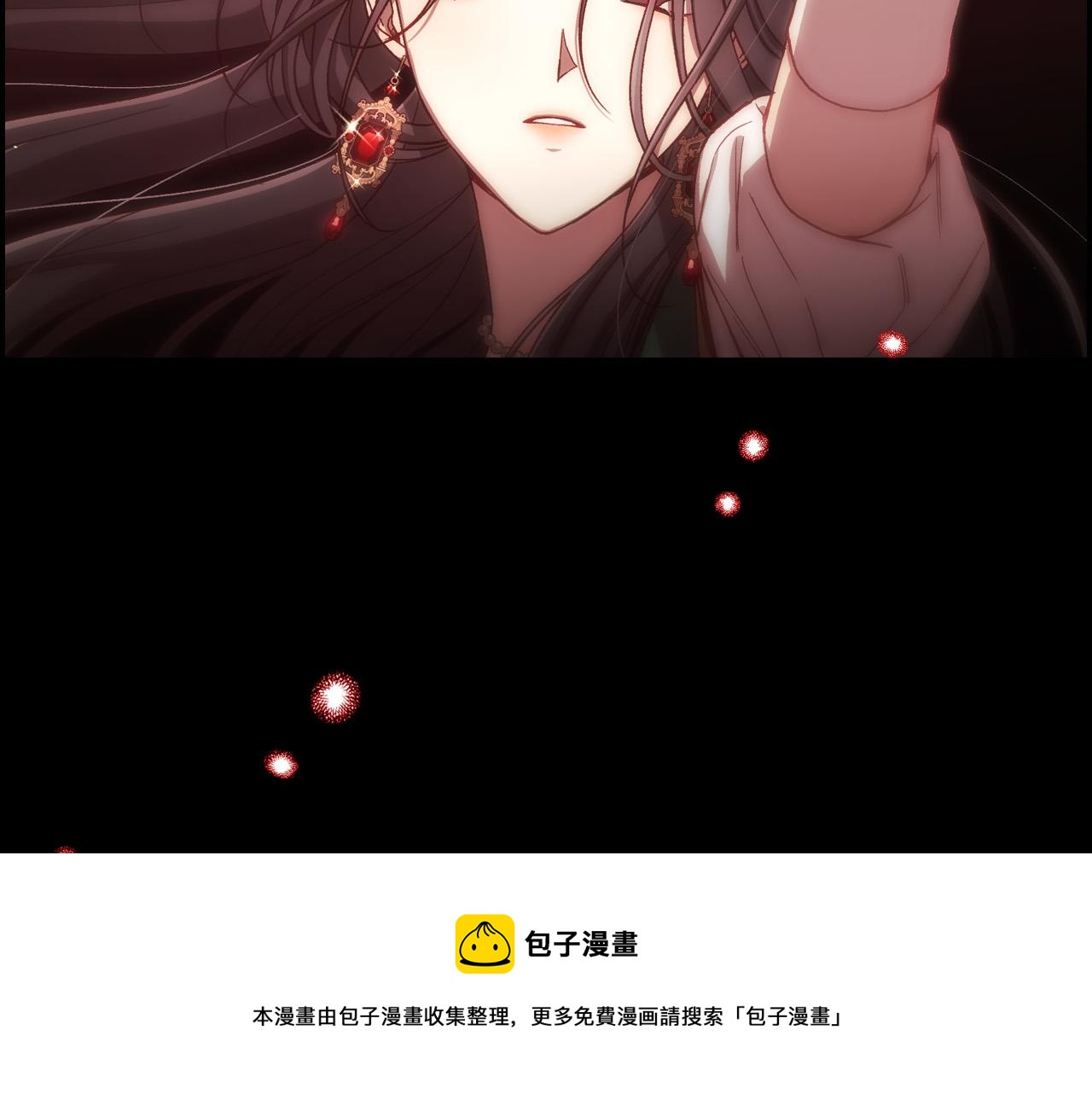 第66话 搞不清128