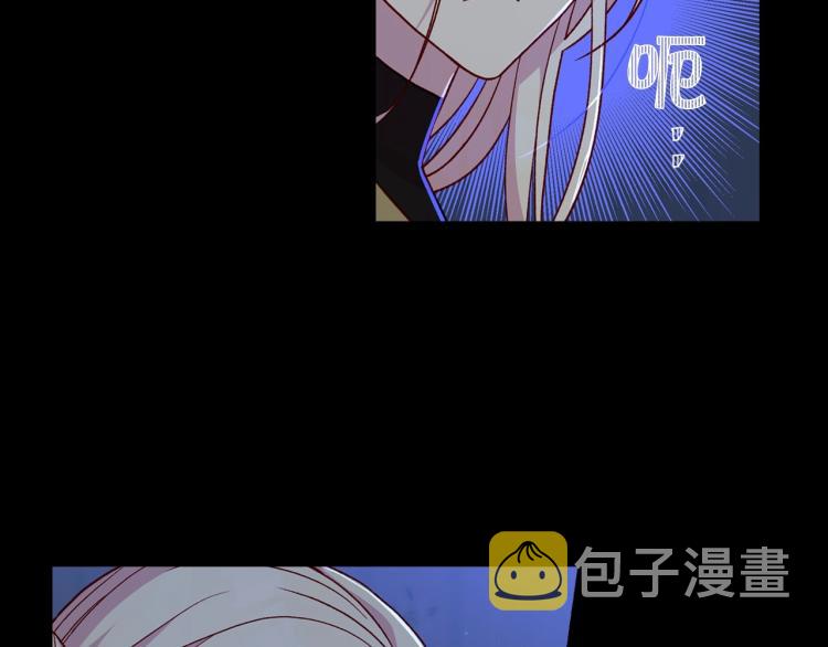第50话 束手就擒137