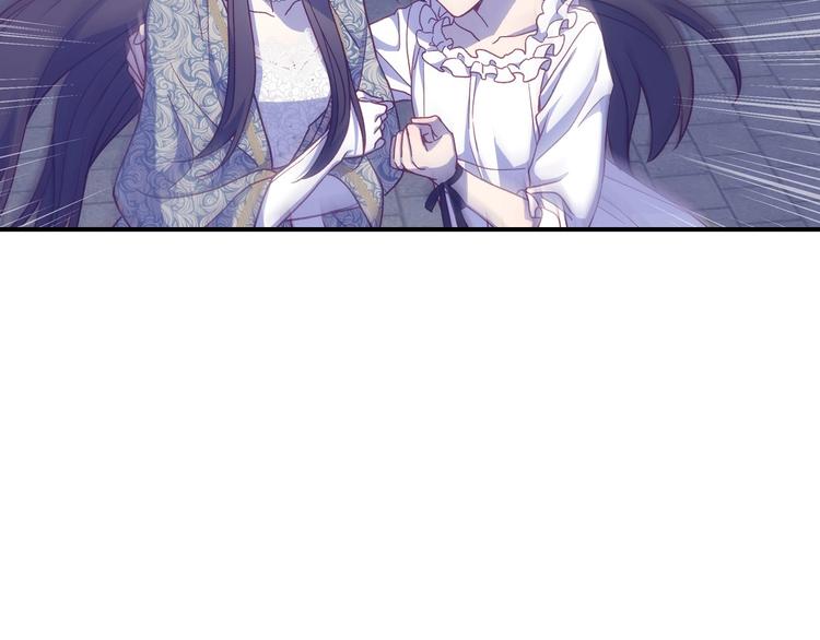 第40话 我能怎麽办？83
