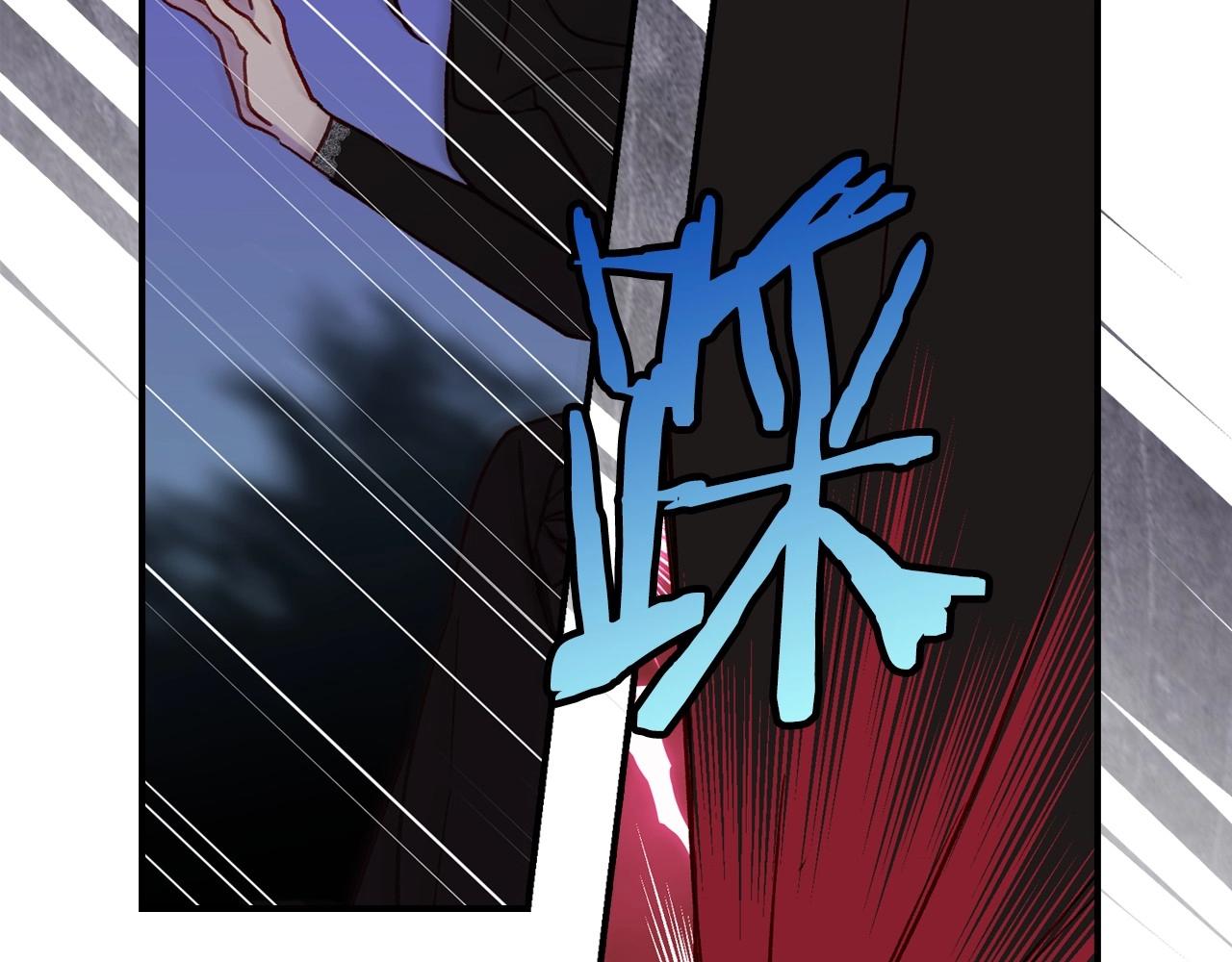 第19话 愿你能永远待在我身边117