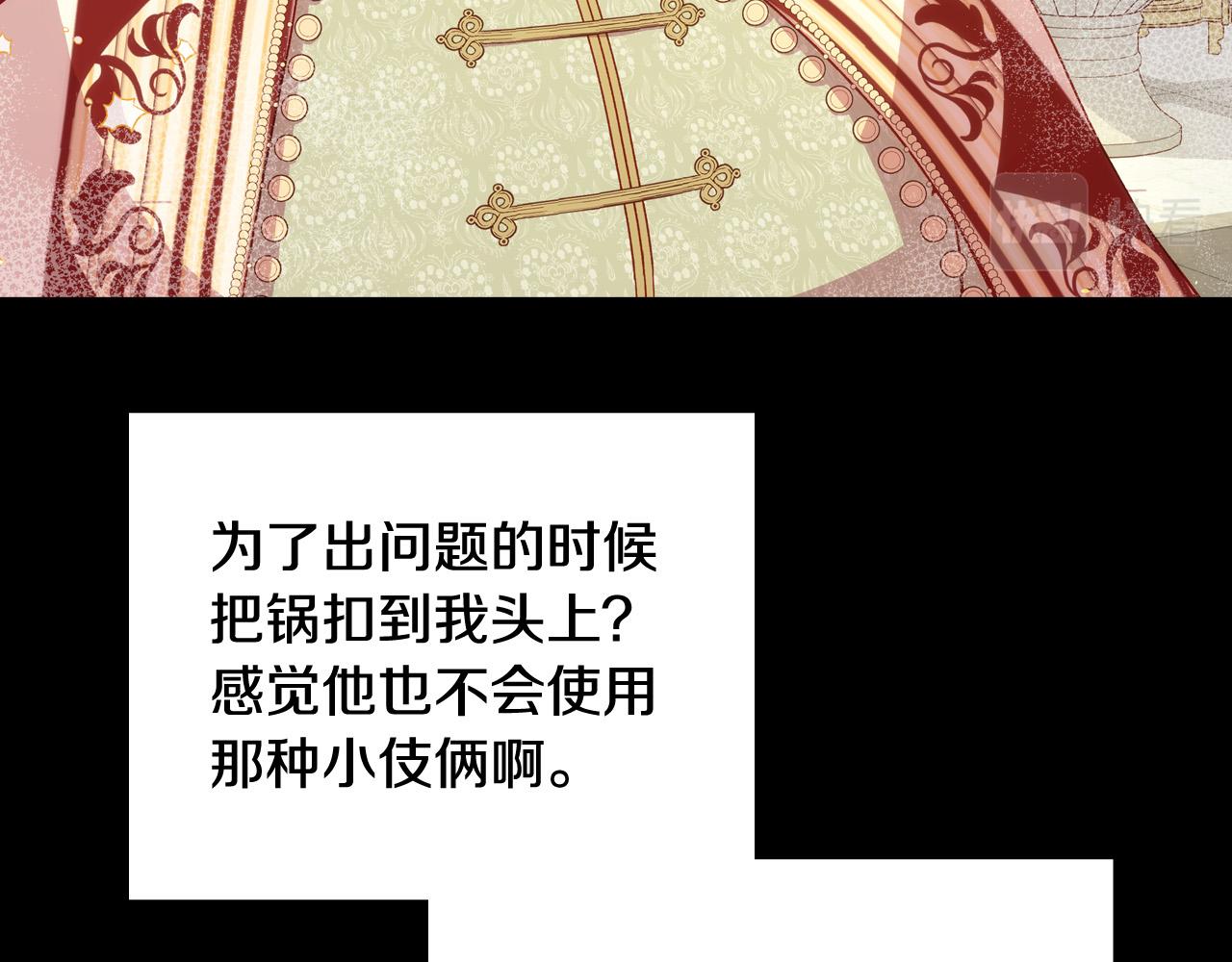 第70话 葬礼60