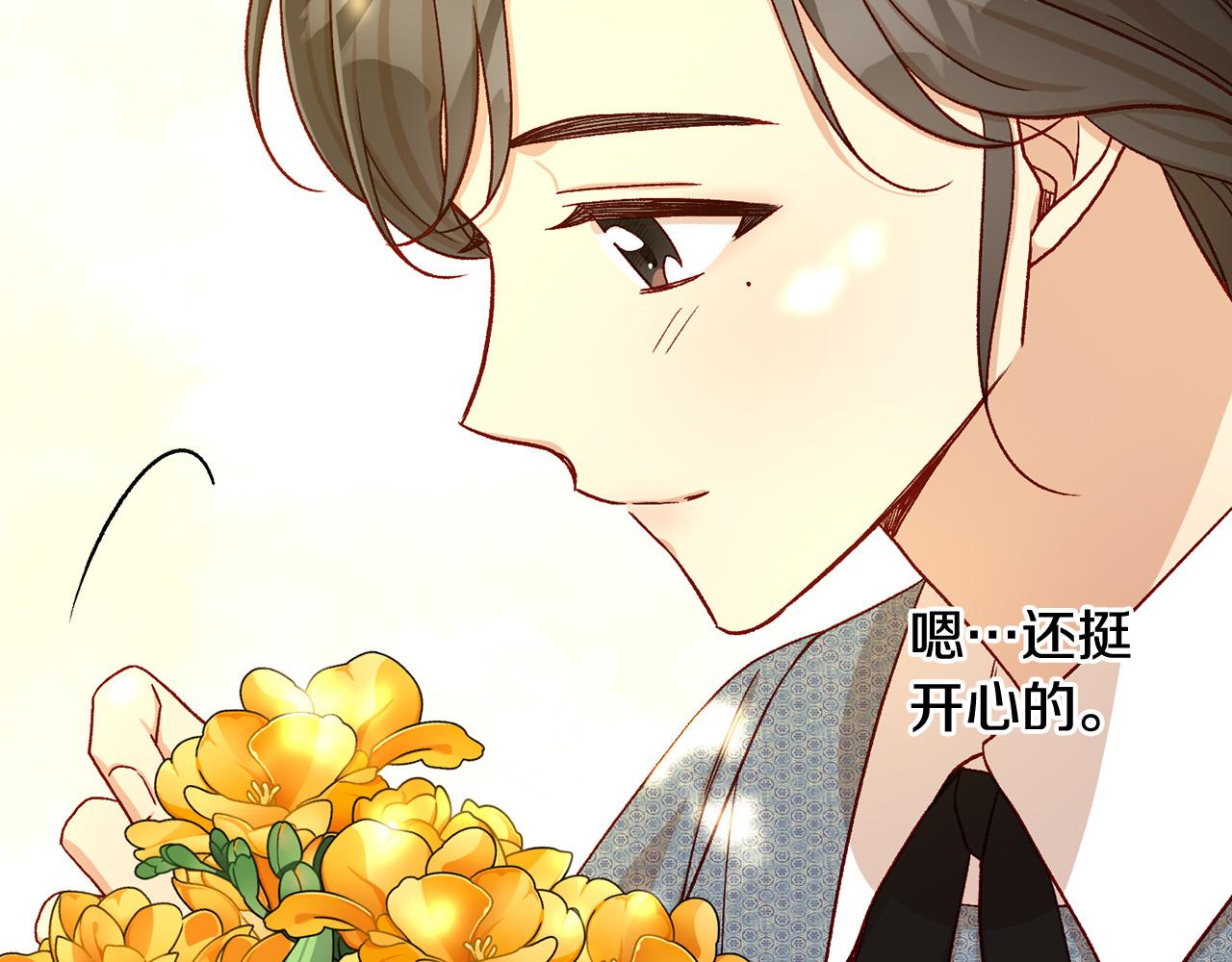 第91话 大魔法师的传说131