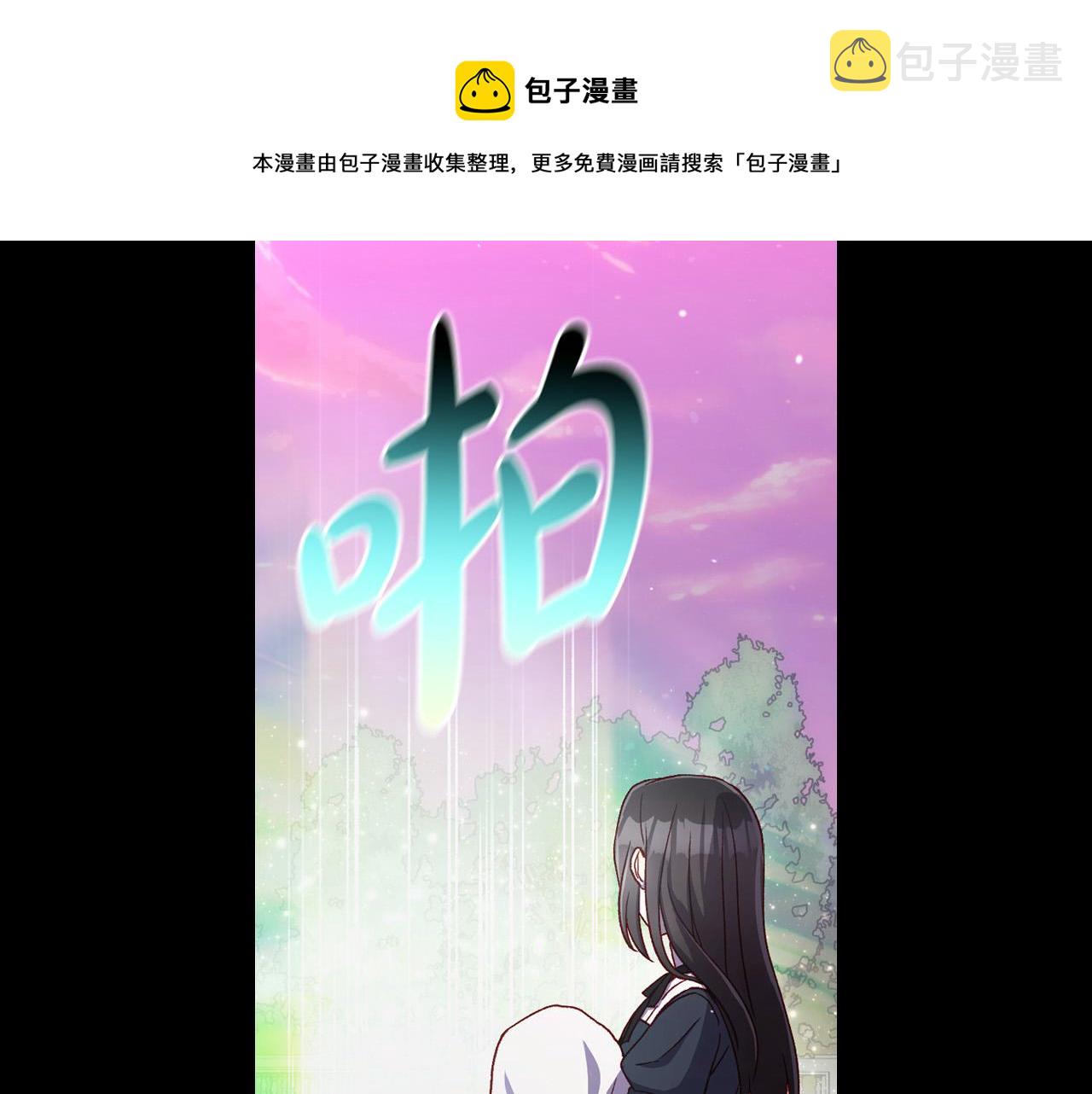 第68话 法力无边96
