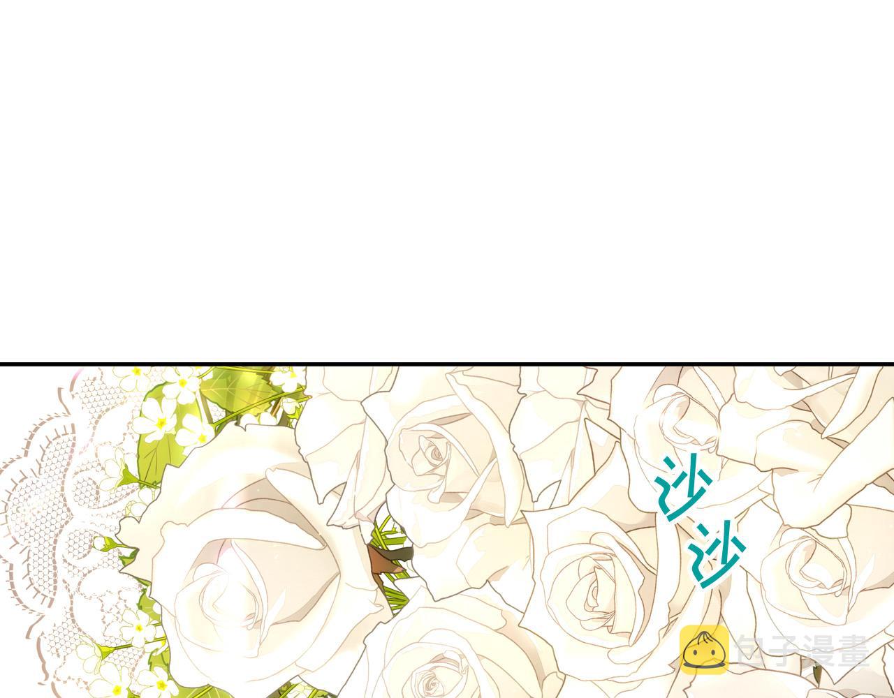 第75话 巨型鲤鱼147