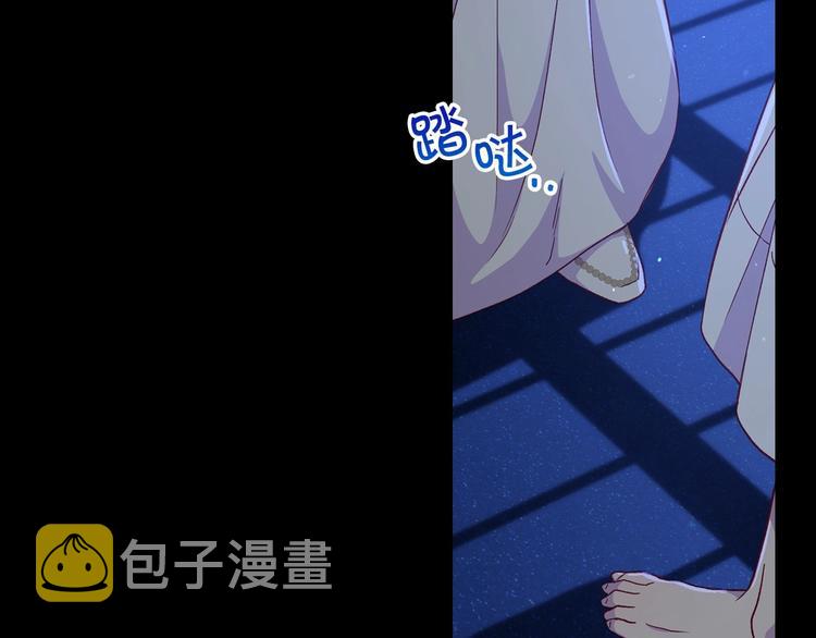 第35话 无法理解的事情116