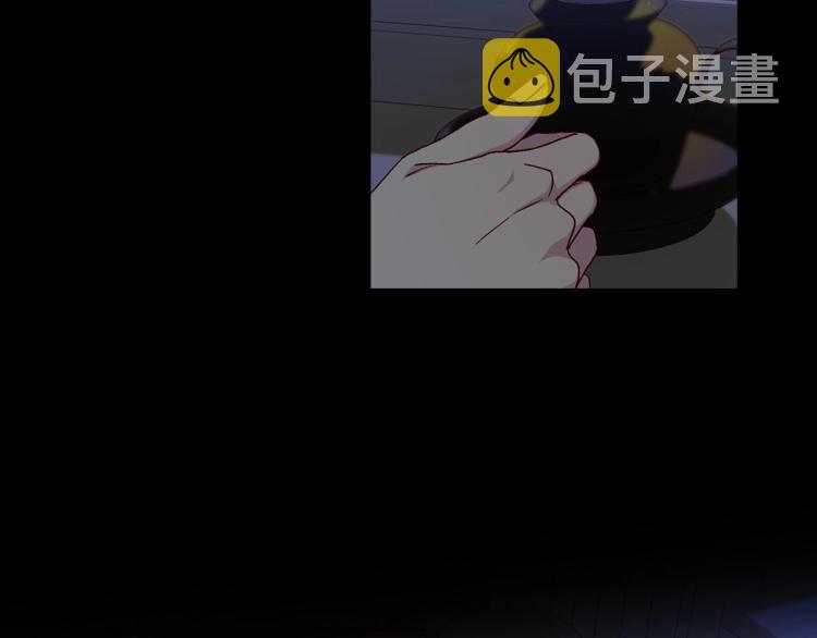 第50话 束手就擒42