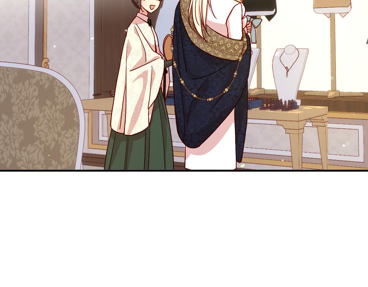 第83话 带男人去逛街！26