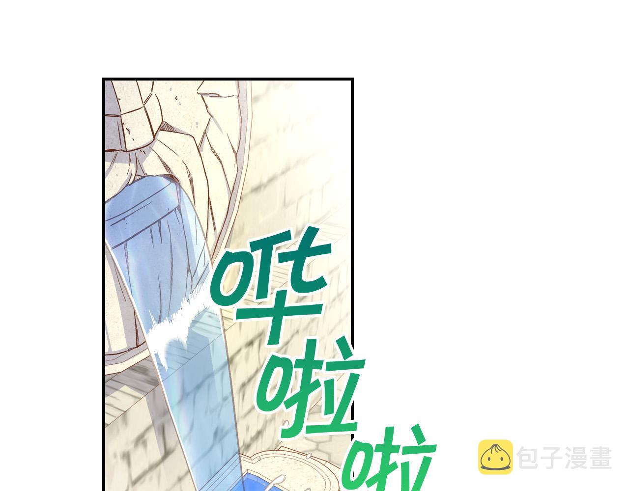 第55话 漫步街头119