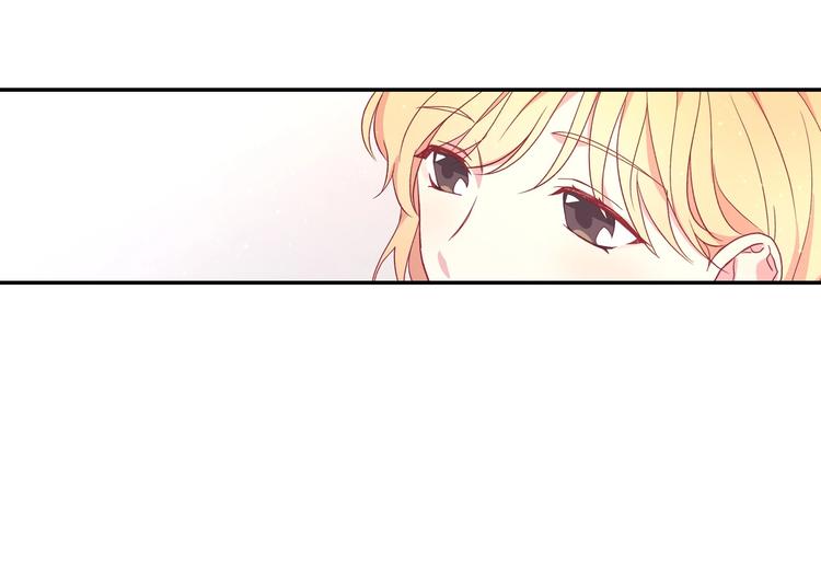 第7话 谦虚有礼的狐狸精？！116