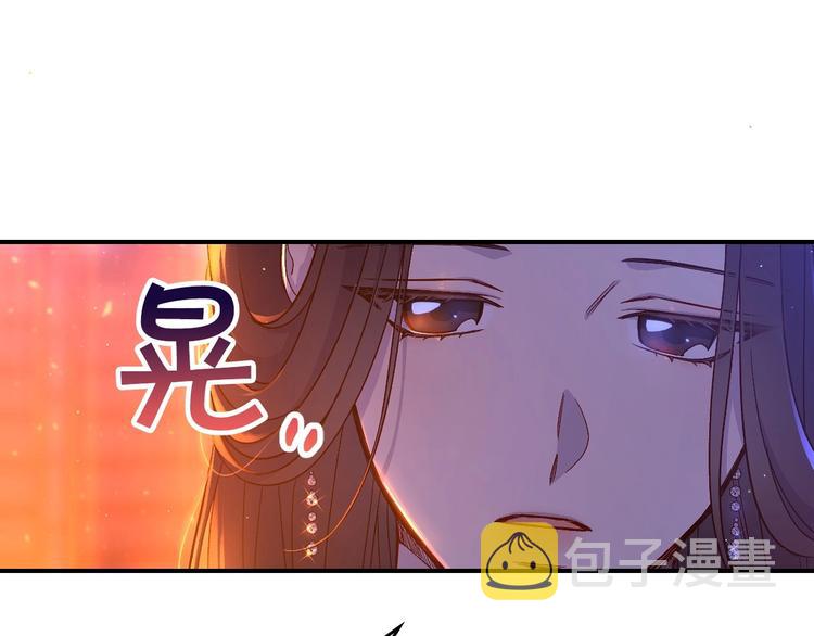第40话 我能怎麽办？152