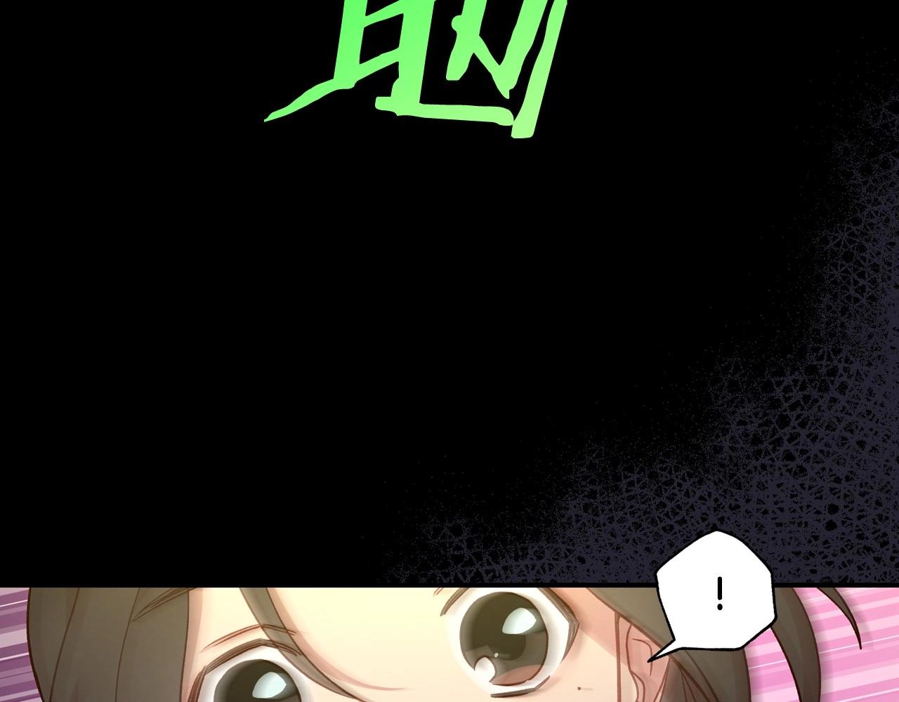 第27话 寻找育儿宝典61