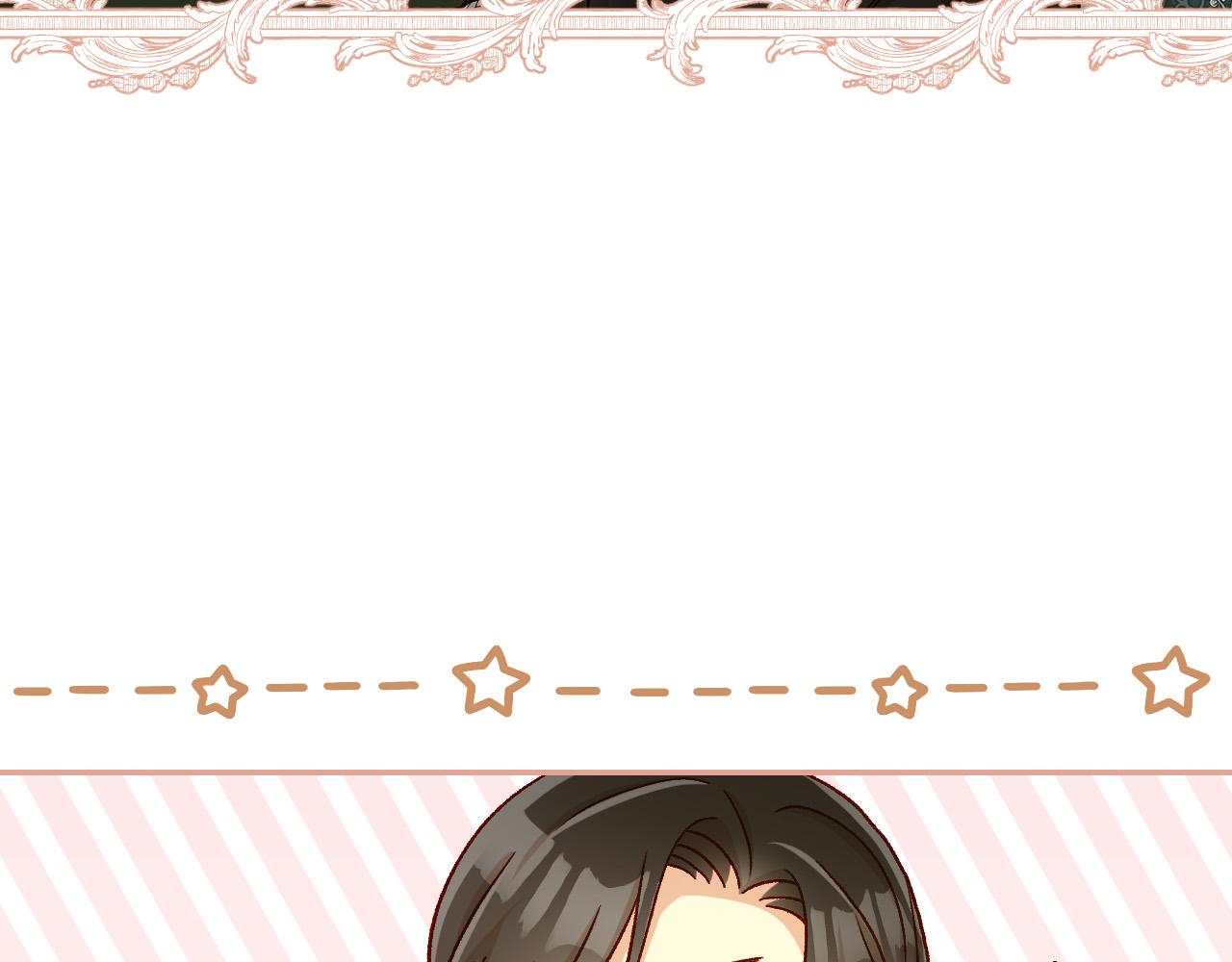 第91话 大魔法师的传说163
