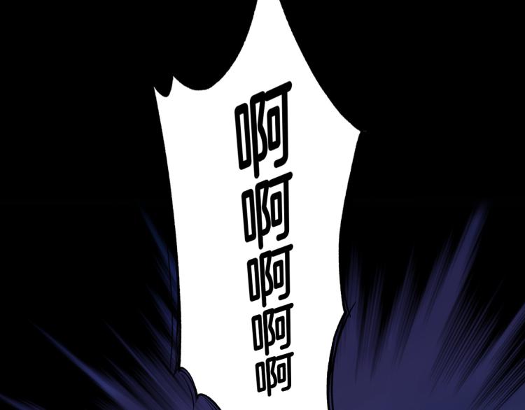 第51话 大魔法师的噩梦42