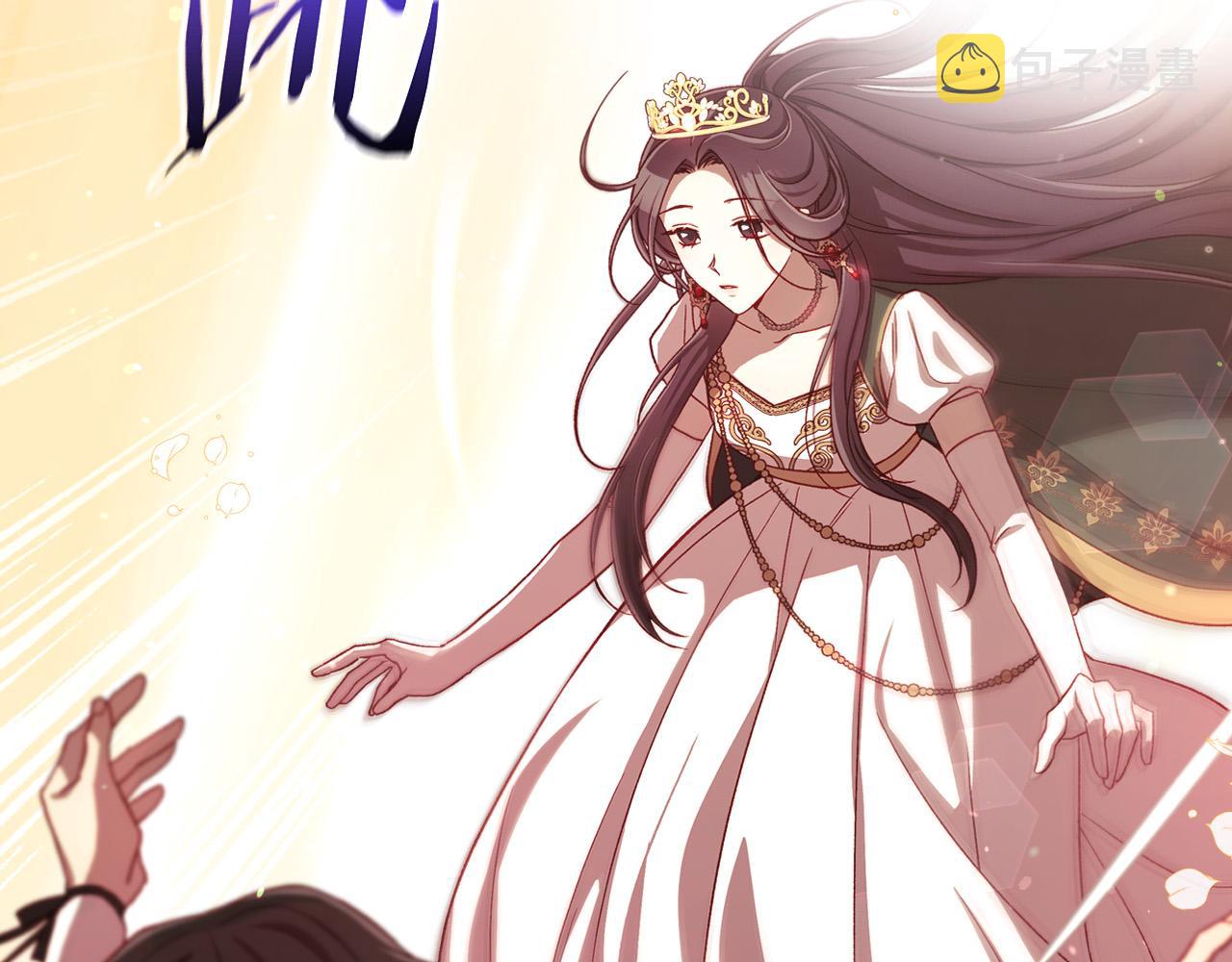 第65话 放手吧159