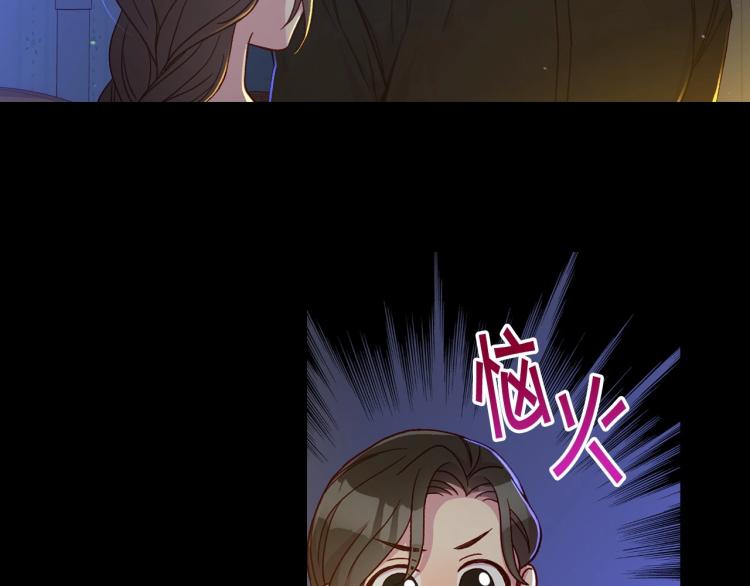 第50话 束手就擒111