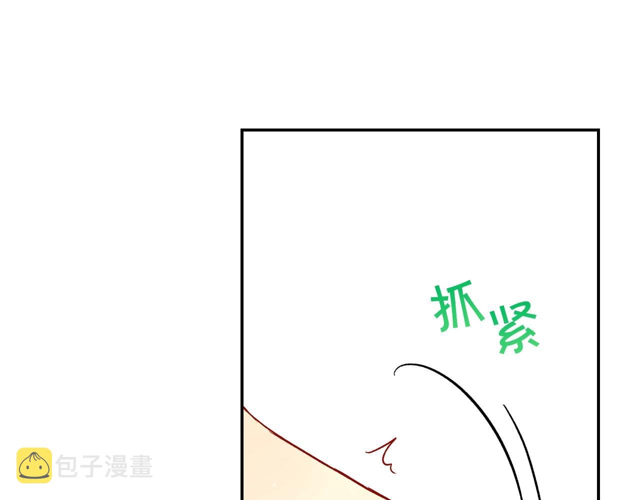 第24话 你是我的遗物56