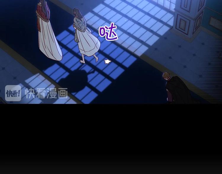 第36话 你害怕结婚吗？23